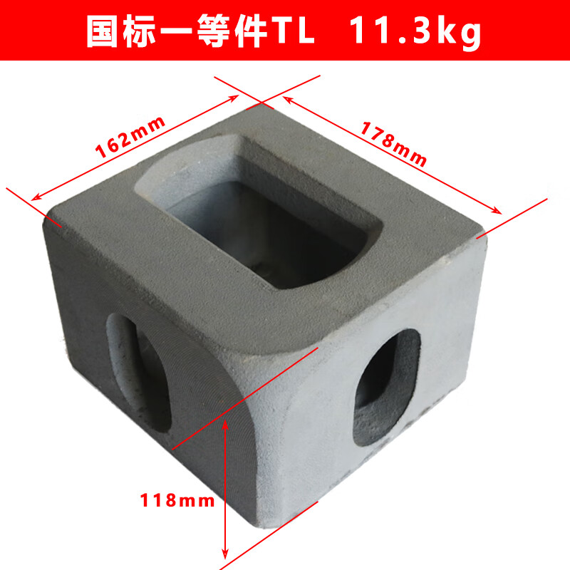 千惠侬 吊角吊头吊角车厢上四角集装箱集装箱吊角角块吊耳材料房房