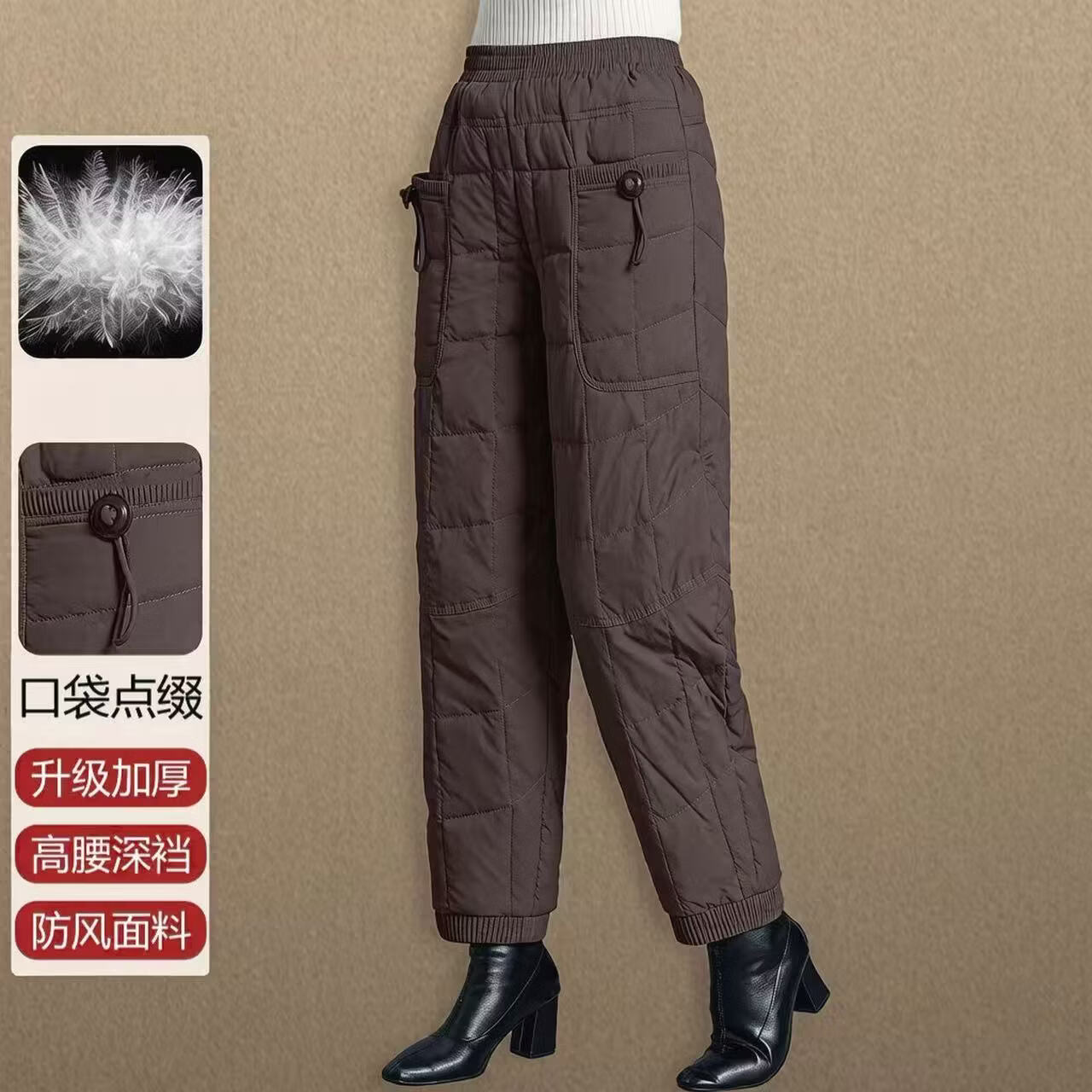 捡漏清仓棉裤女防风保暖休闲拼接时尚百搭靴裤wxb 咖色 XL 115-130斤