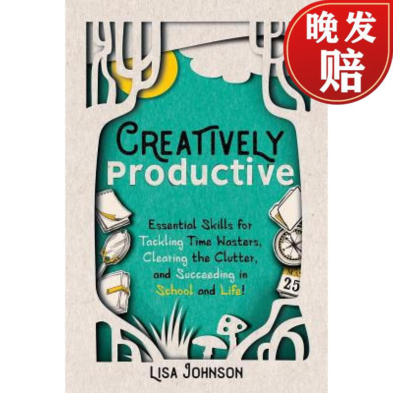 【4周达】creatively productive: essential skills for tackling