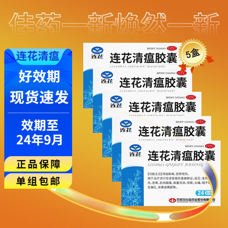 看好【京东10065802945948】价格走势?抓紧时间购买!😍💰