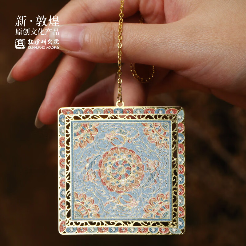 敦煌研究院 莲花飞天藻井金属书签 古风书签博物馆文创礼品节日礼物送老师 敦煌莲花飞天藻井金属书签(镂空)