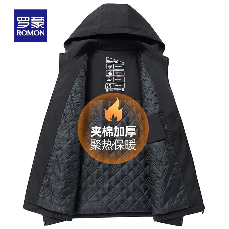 罗蒙(ROMON)可拆卸帽休闲夹克衫男士秋季新款加棉厚款纯色外套男 S1J010207M雾霾蓝 【加棉款】 L 175