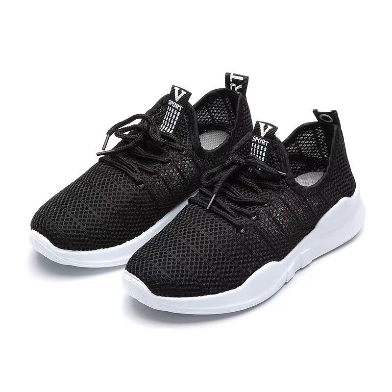 女士休闲鞋近期价格走势如何|女士休闲鞋价格比较