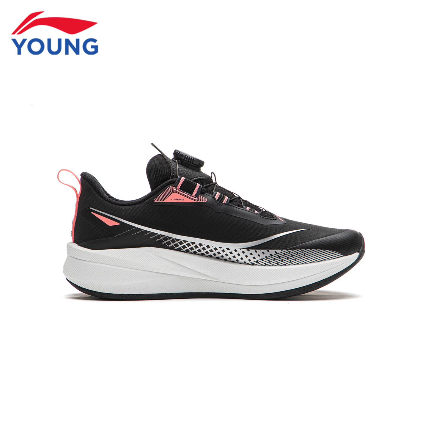 李宁(LI-NING)儿童跑步鞋2026秋冬新款赤兔9PRO男女大童䨻丝轻量高回弹跑鞋 黑色/银色46-6 赤兔9 PRO 41