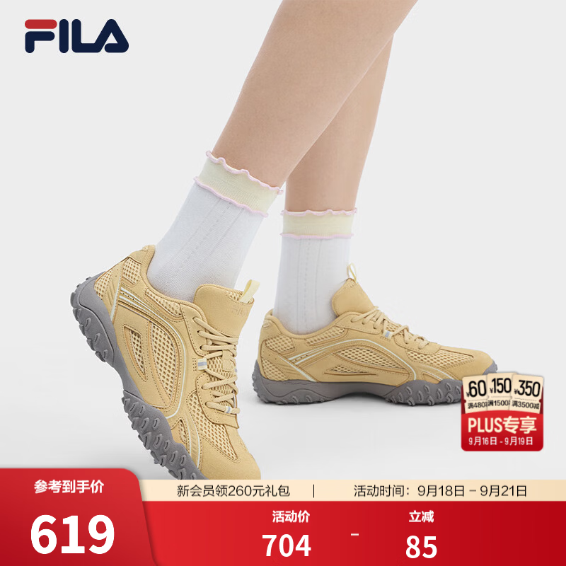斐乐卵石鞋丨FILA德训鞋女鞋26秋新款银色韩系芭蕾休闲运动鞋老爹鞋 【双鞋带】小麦黄-NW 37.5