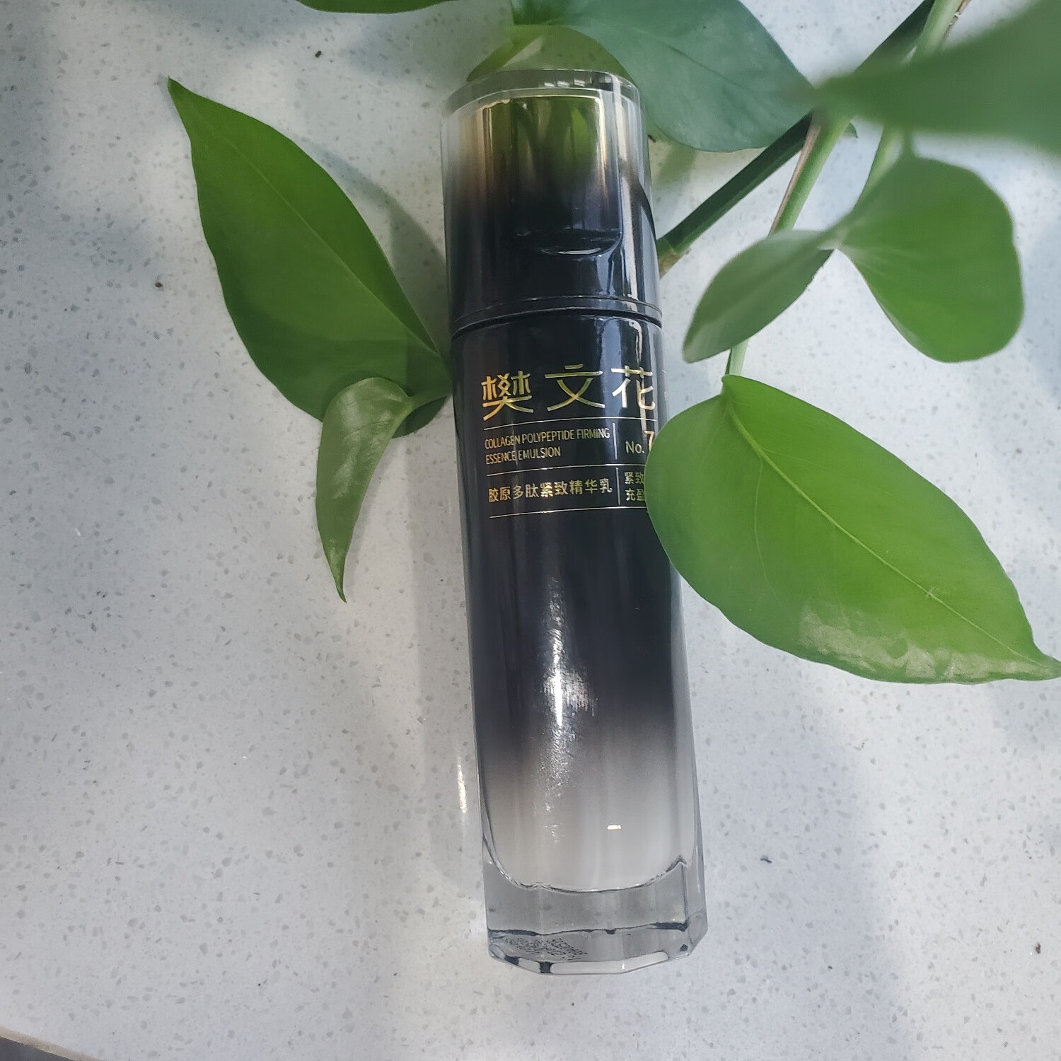 樊文花新品 7号胶原多肽紧致精华乳清爽滋养保湿细纹松弛肌肤乳 60ml