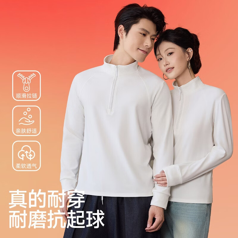 CronetKcnsy半拉链抓绒打底衫男女同款秋冬双面绒保暖内搭大码上衣情侣装 白色(男女同款) 5XL (190-220斤)