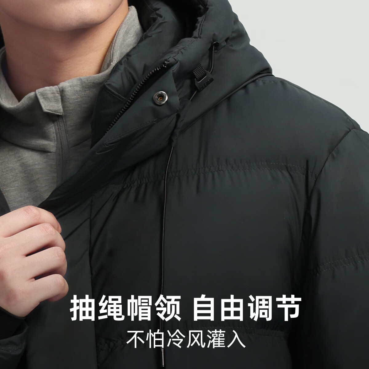 雪中飞男士羽绒服中长款冬季新款连帽运动休闲简约加厚保暖防寒羽绒外套 星耀黑 XL (180)