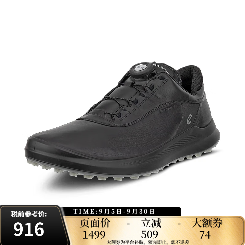 爱步（ECCO）Golf LT1系列 男女款高尔夫球鞋时尚舒适运动鞋 100834-01001男款-黑色 40