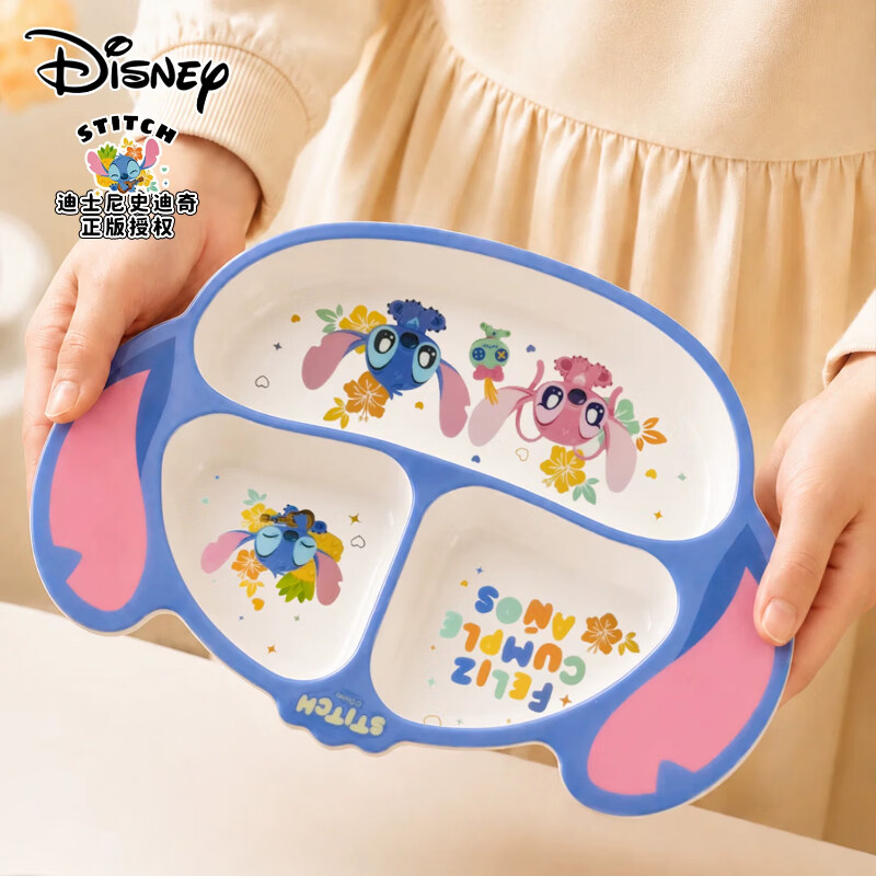 迪士尼(Disney)史迪奇儿童碗餐盘分格食品级密胺材质耐摔餐具宝宝辅食碗勺套装 史迪奇花瓣碗