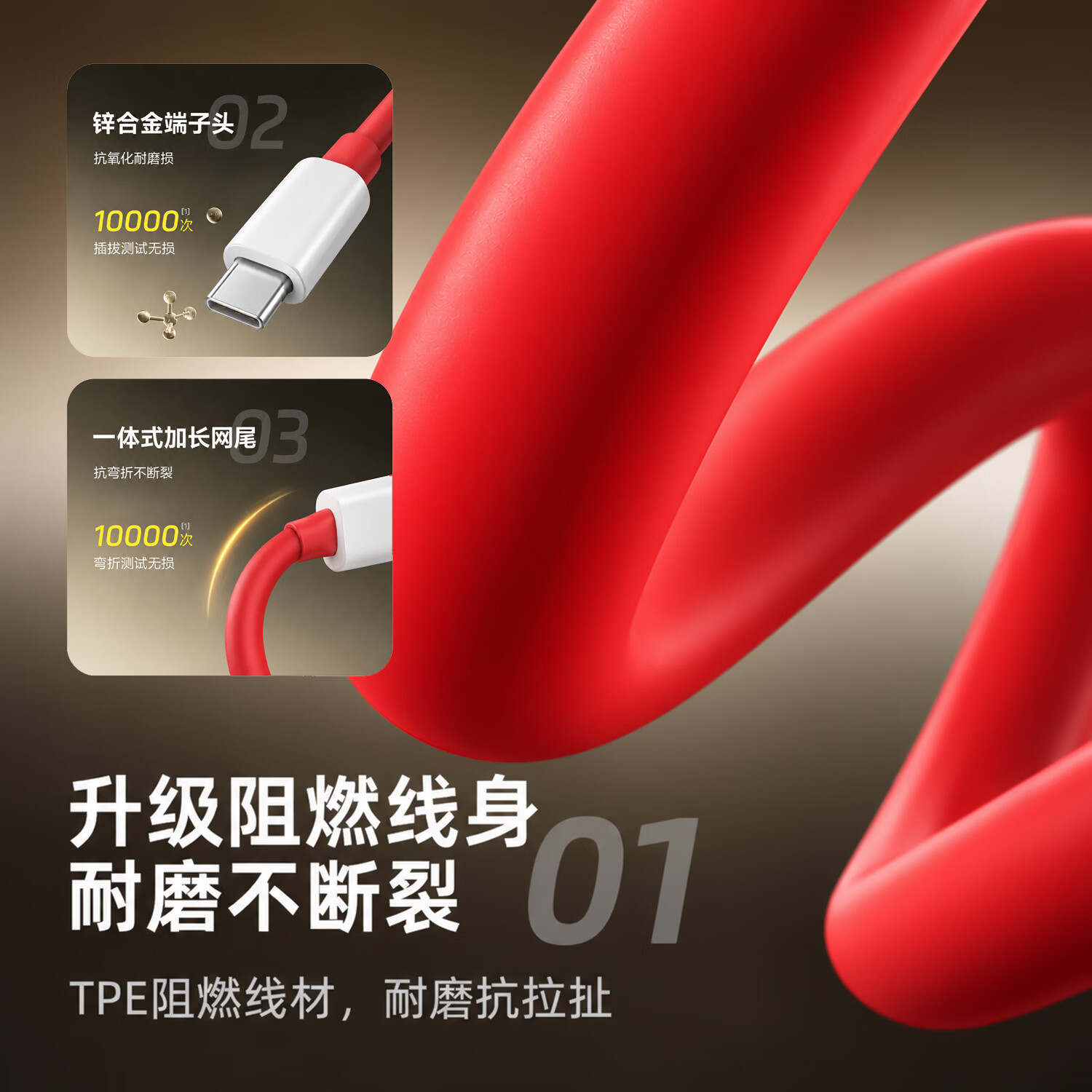 尼彩闪充100w超级闪充线Type-c快充数据线智能控温闪充不伤机 【6A闪充数据线双Type-C接口】 1.5m 2条 1年质保-加粗铜芯-智能控温不伤机