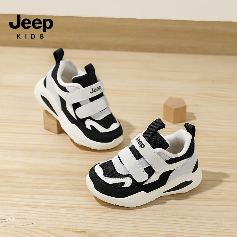 JEEP2026秋季新款儿童减震软底跑步鞋户外登山鞋学步休闲鞋 白黑 28