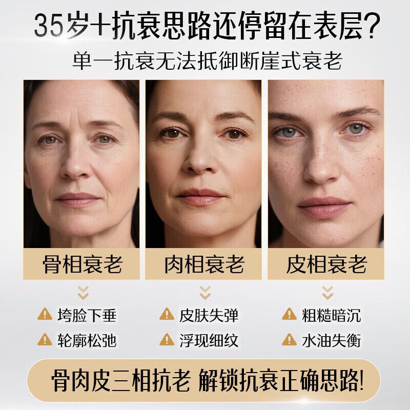 Swisse ; Swisse麦角硫因二代超光瓶30粒玻尿酸胶原蛋白肽养颜抗衰提弹紧致 二代 【升级款】 30粒*2瓶 30粒*2瓶