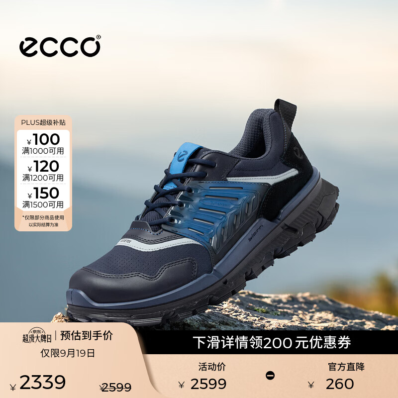 爱步（ECCO）BIOM 2.2 TRL 徒步鞋男 轻便防水越野耐磨户外登山鞋 健步842314 【新色】午夜蓝/宝石蓝/黑色84231461893 42