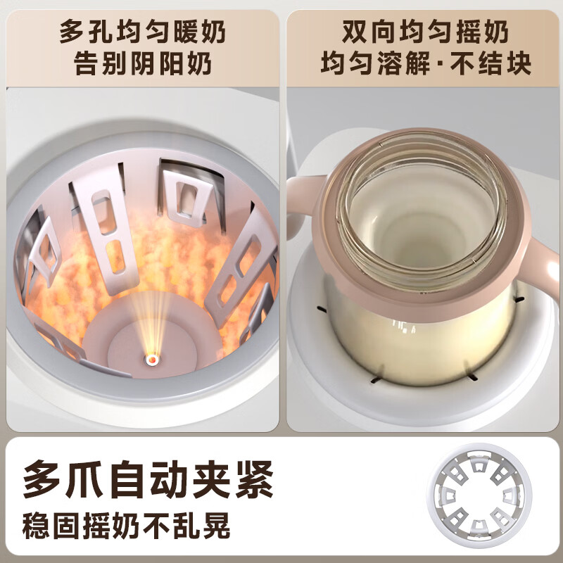 孕贝三合一喂养台奶瓶消毒柜婴儿烘干恒温壶定量泡奶摇奶器暖奶一体机 三合一全能喂养台 6.5L 紫外线消毒+定量泡奶+摇奶暖奶 【0胶水·玻璃壶】+【一键定量泡奶】+【强反射内胆】