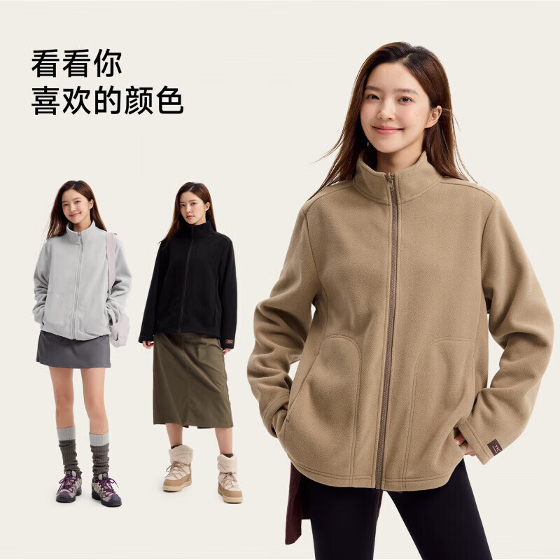 VVC抓绒外套男女同款秋冬御寒保暖摇粒绒百搭情侣款上衣ZW 松果棕 XL