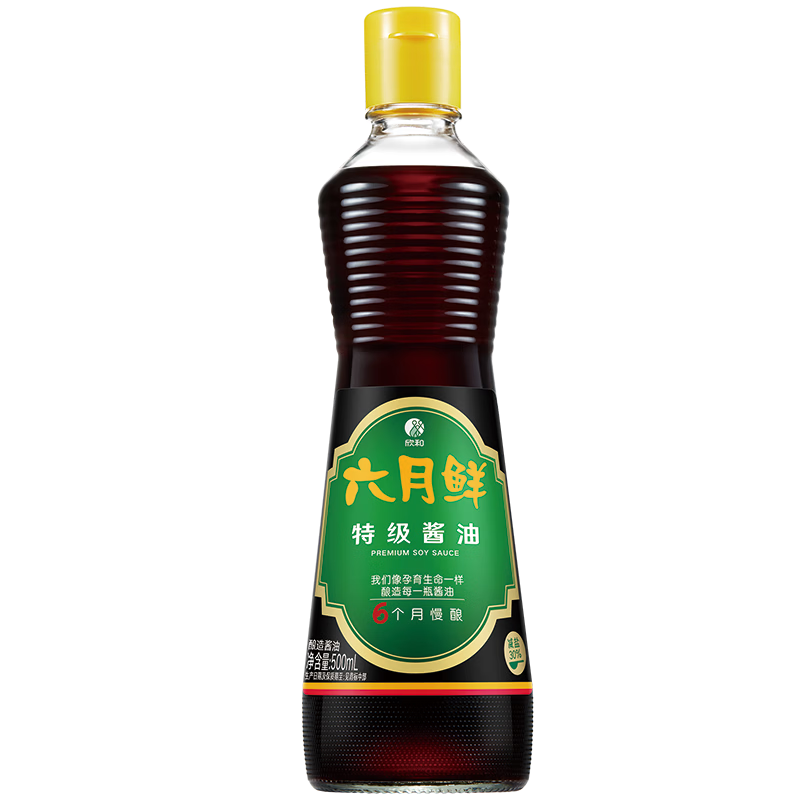 ​粗线条说说，5块、10块、25块的酱油，有什么区别？