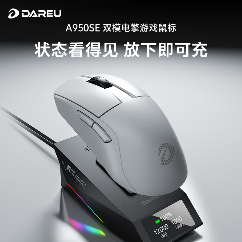 达尔优 A950SE