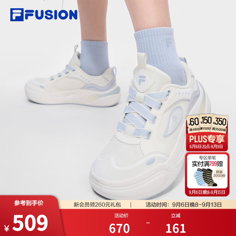 斐乐蛋糕鞋丨FILA FUSION 厚底板鞋26秋季新款女鞋运动鞋增高鞋子 雪白/发光蓝-SP 37.5