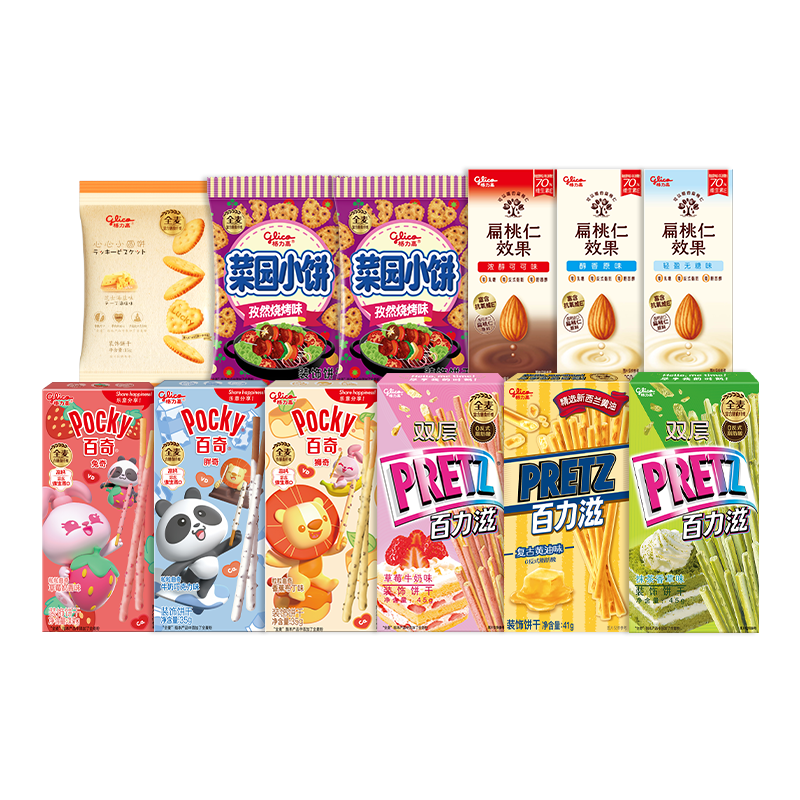 格力高(Glico)百力滋百奇系列饼干零食大礼包下午茶办公室零食 6盒+3袋+3瓶 323g+500ml(部分效期到11月)