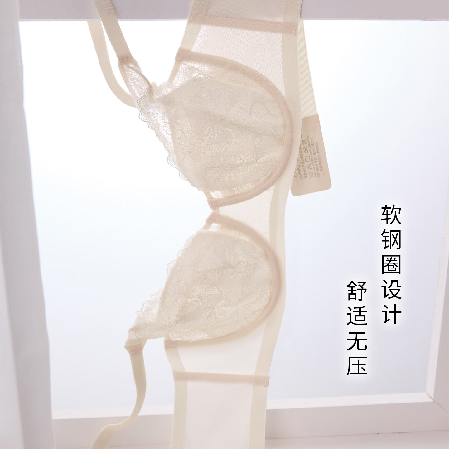 华歌尔内衣女大胸显小轻薄蕾丝收副乳防下垂聚拢上托全罩杯文胸罩UB84E5 兰花粉色 80C