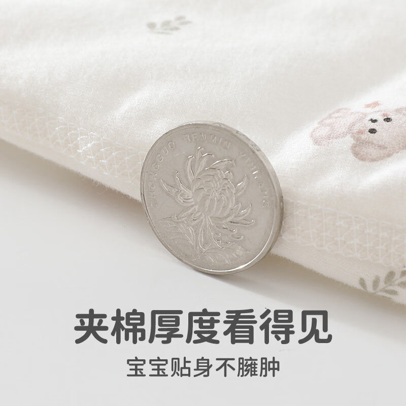婧麒(JOYNCLEON)婴幼儿连体衣冬装保暖桑蚕丝秋冬季夹棉新生儿衣服宝宝哈衣 云林小象 66cm 【3-6个月,建议体重6.8-8.9kg】