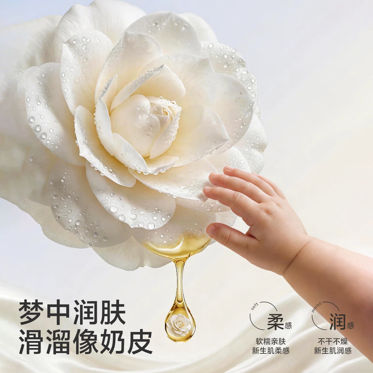 欧孕儿童睡衣套装夏季新款薄款纯棉宝宝家居服男童女童空调服 熊猫密语【100%棉 亲肤透气】 80 【建议身高80cm-90cm】开肩款