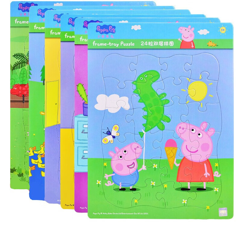 小猪佩奇(peppa pig)拼图儿童幼儿套装进阶版双层纸质