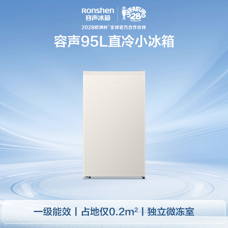 图 10