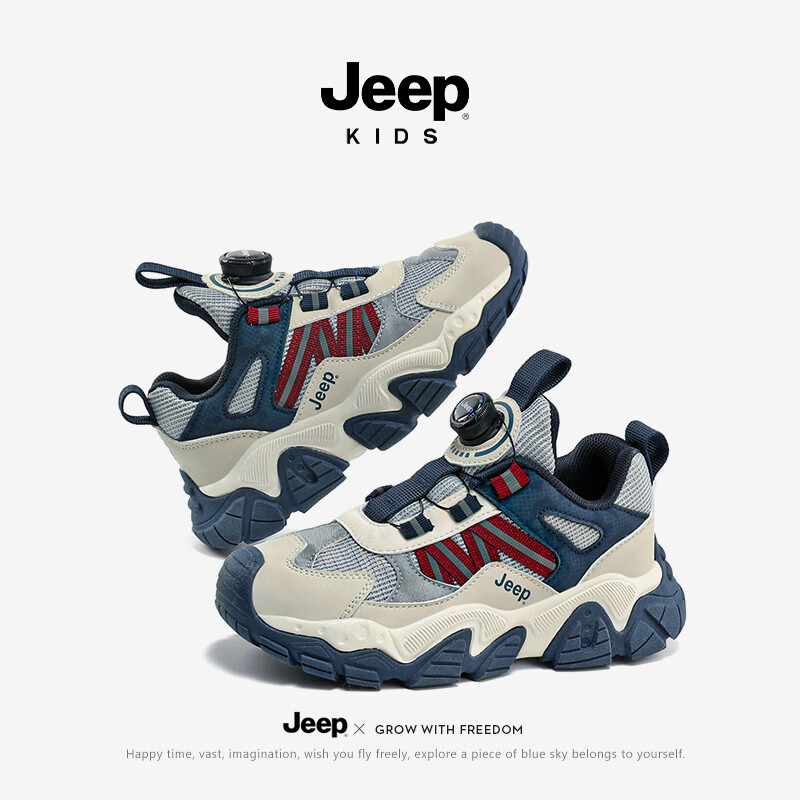 JEEP2025新款旋钮扣网面透气男孩跑步鞋儿童运动鞋休闲鞋 深蓝/红 34