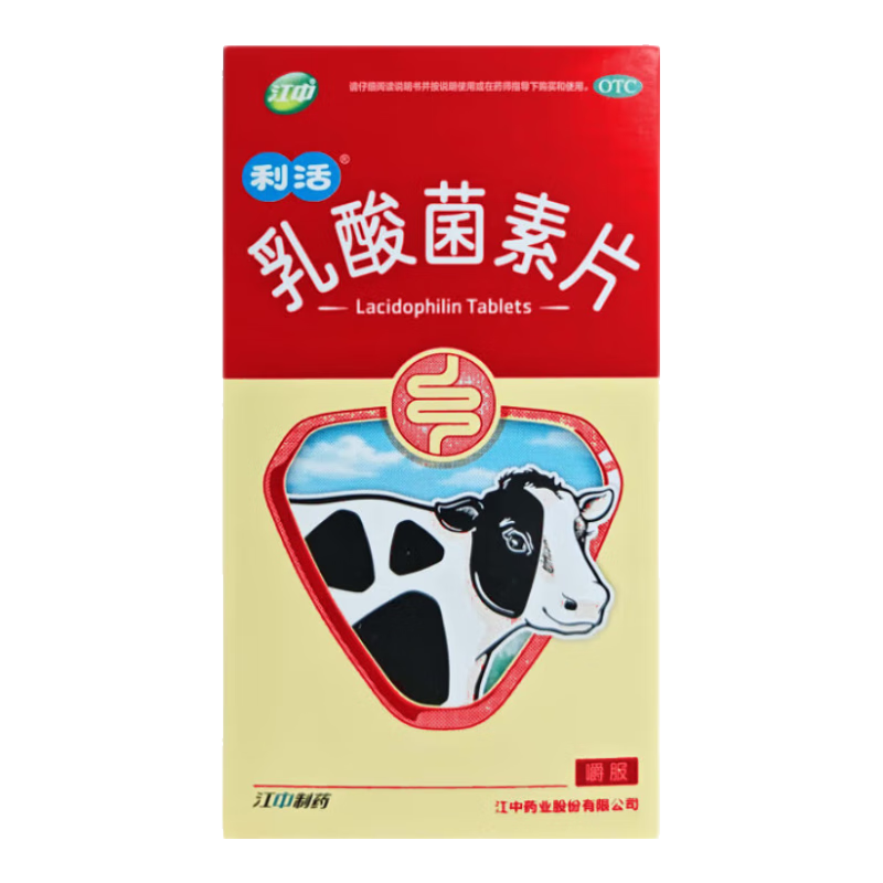 ���ڲ��������� ���� �������Ƭ32Ƭ (���˶�ͯͨ��)��߳��������� ��к ���� �������� 5��