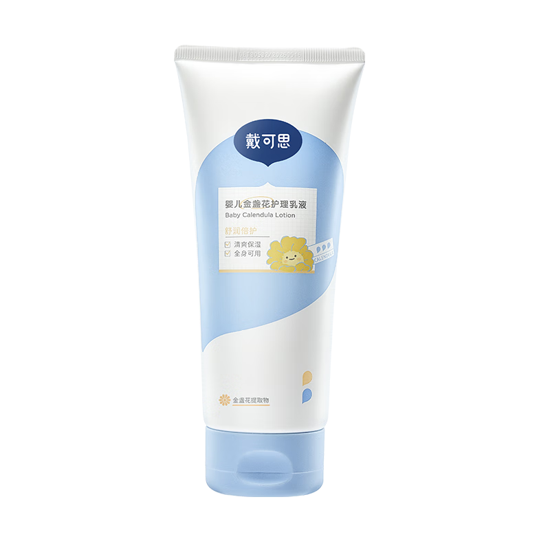 ٽۣɡ˼ Dexter Ӥյ 100ml ʪҺ  39Ԫ(19.5Ԫ/)