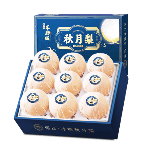 山姆大叔秋月梨中秋水果礼盒尝鲜中果5斤装 18.6元 - 86线报
