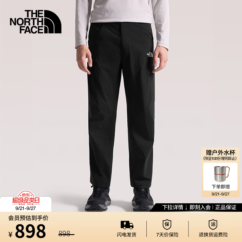北面（The North Face）休闲长裤子男Exploration运动舒适百搭户外26秋冬上新|8KGN JK3/宇宙黑 32 /175/82A