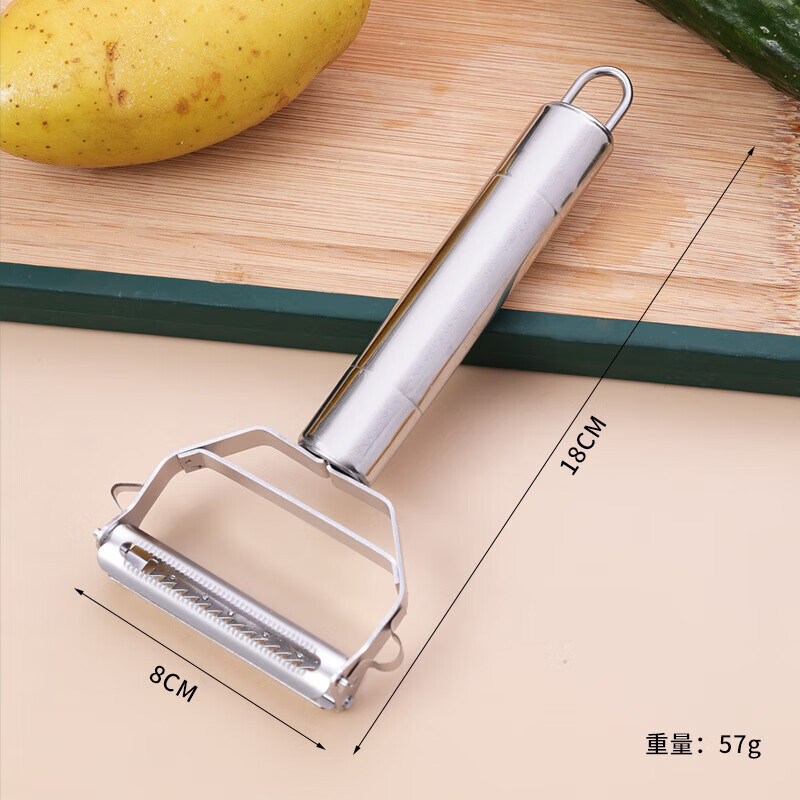 麦悦伦削皮刀刮皮器切土豆丝瓜刨多功能不锈钢刨丝神器水果蔬菜厨房