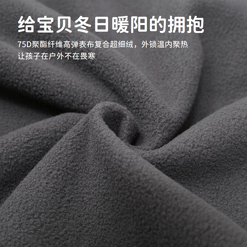 探路者(TOREAD)男女童外套 秋冬款童装儿童保暖夹克运动服QAEEBL93239 探险蓝 165