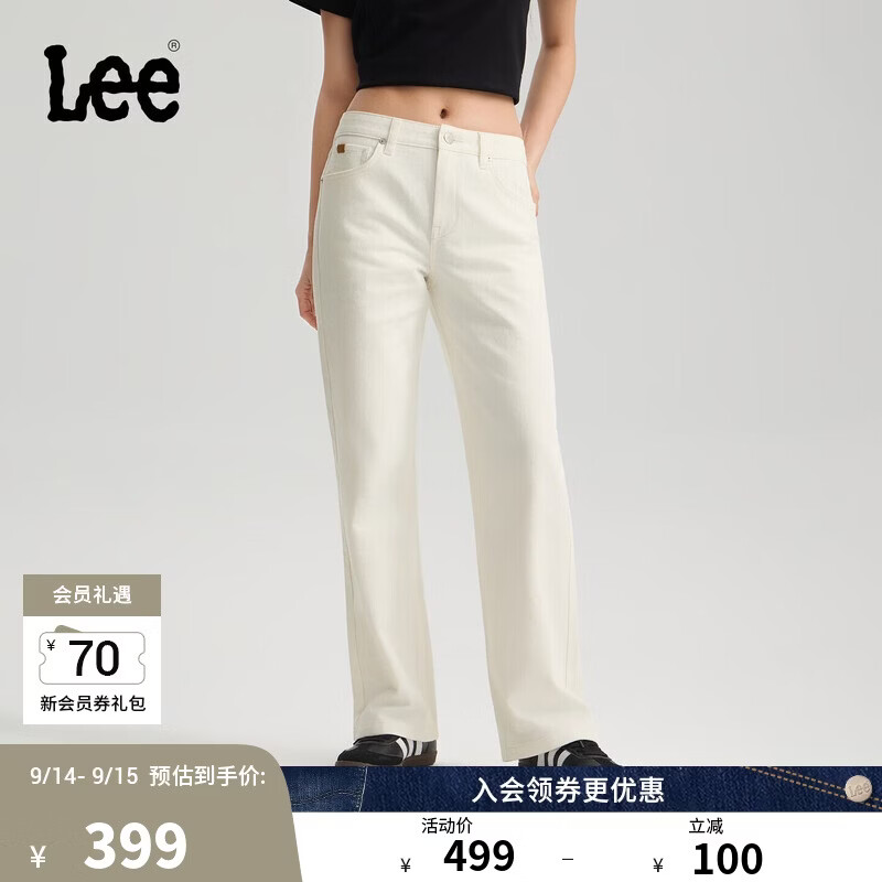 Lee【张凌赫代言】Lee26年春新五袋款设计429直筒牛仔裤女 白色 25