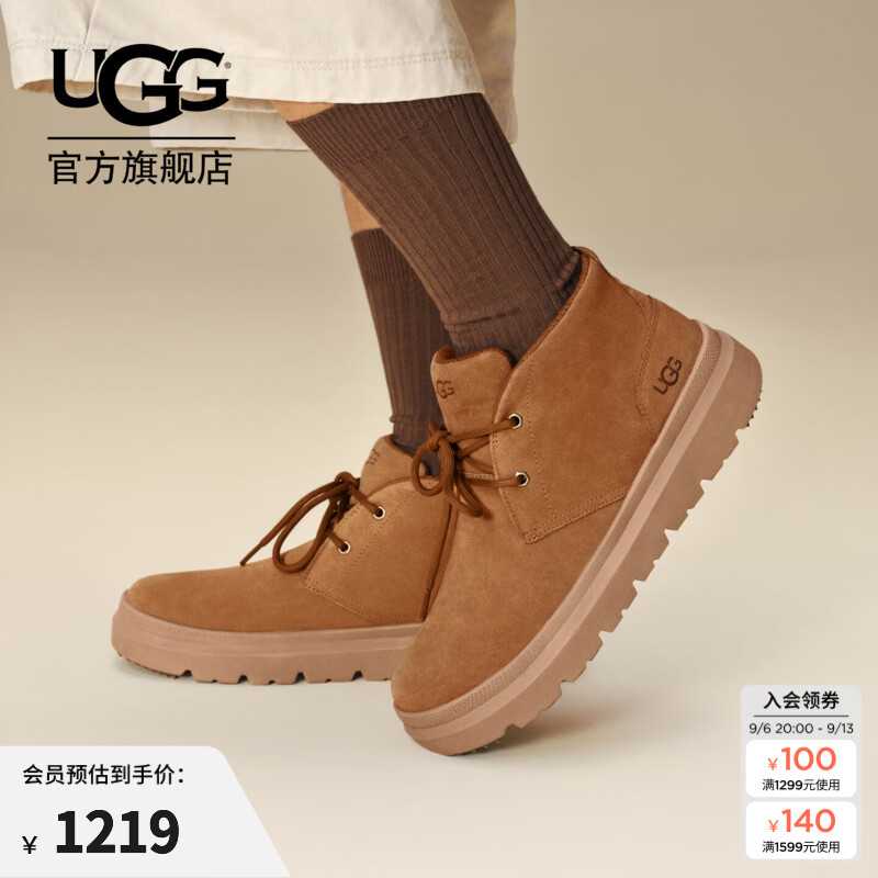 UGG秋季男士舒适平底系带款纯色圆头潮流时尚靴休闲短靴 1151773 CHE | 栗色 44 脚背高、脚宽，建议拍大一码