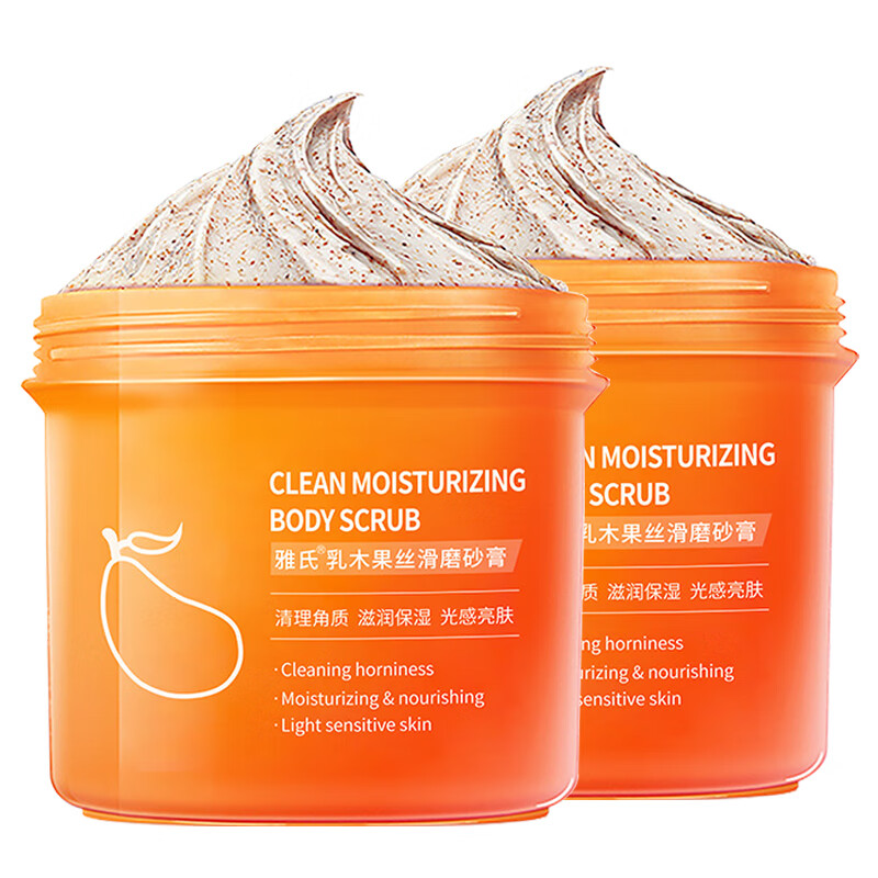 遗传鸡皮肤身体磨砂膏(磨砂膏可以治疗鸡皮肤吗)