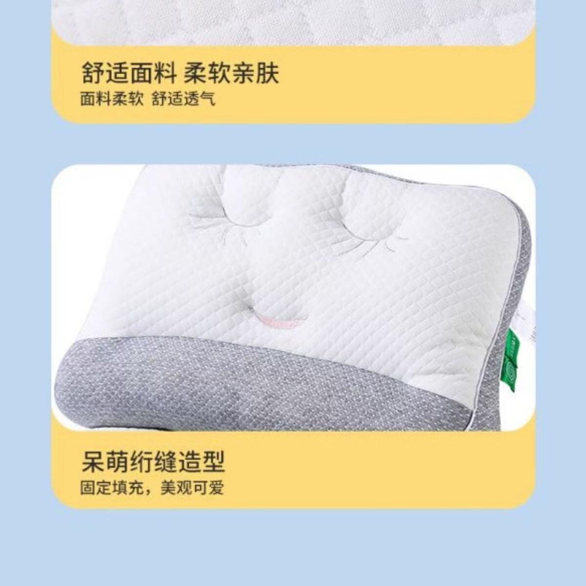 枕头枕芯护颈椎专用枕记忆成人家用深度助睡眠学生宿舍抗疲劳牵引 中枕 11cm 【男款】舒颈部枕