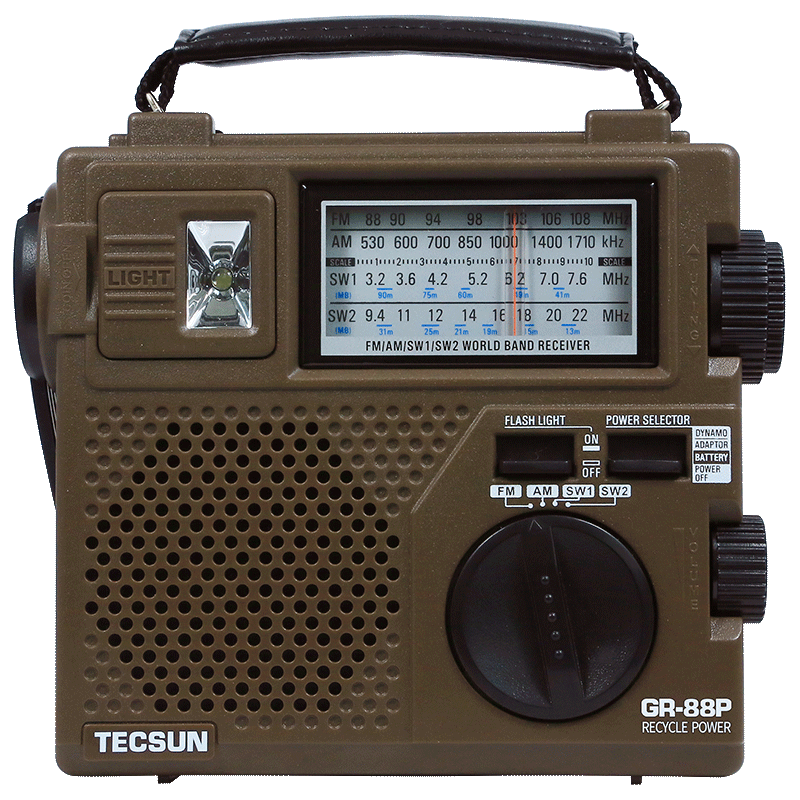 德生(tecsun) r88p手摇发电收音机应急防灾照明手电筒老人家用全波段