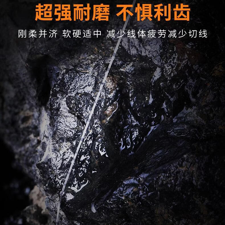 丘溯千斤顶斑点隐形超柔软钓鱼主线不打卷子线尼龙鱼线 100米子线【入水隐形】 10