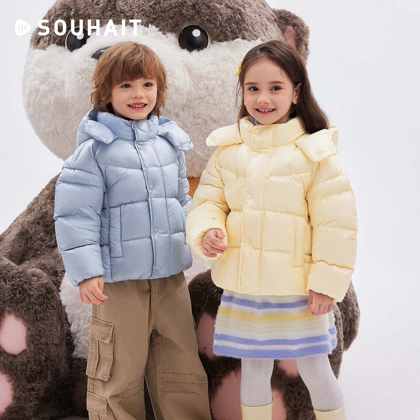 水孩儿（SOUHAIT）童装可溯源安心绒羽绒服中小童2026冬A类鸭绒服保暖连帽 冰川蓝 680+蓬松度-绒子含量90% 110 (鸭绒充绒量94g)