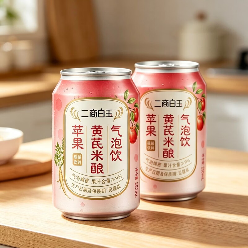 白玉苹果黄芪米酿气泡饮250ml 4罐*250ml