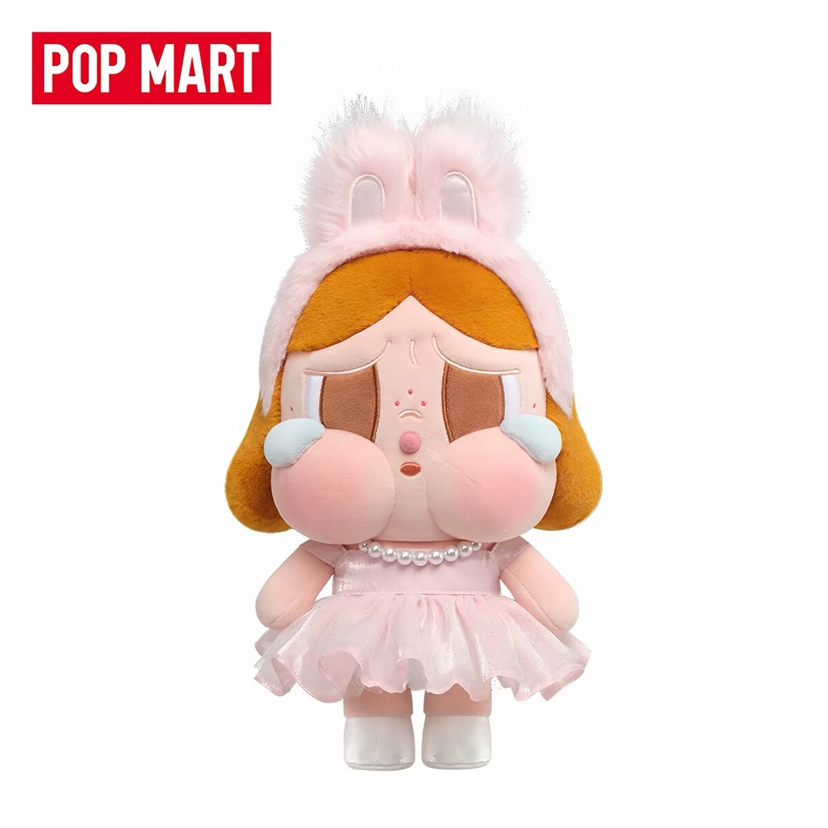 泡泡玛特（POP MART）CRYBABY毛绒公仔哭娃玩具礼物摆件潮流玩具送礼公仔 CRYBABY黑色公仔