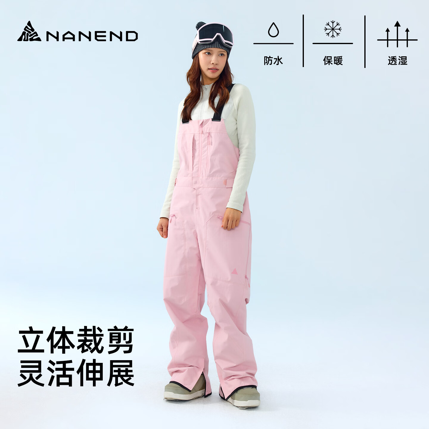 南恩【天际线】26款滑雪裤单双板背带裤男款女士3L防水裤子Pro版型 黑色 L