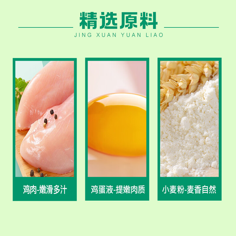 图 6