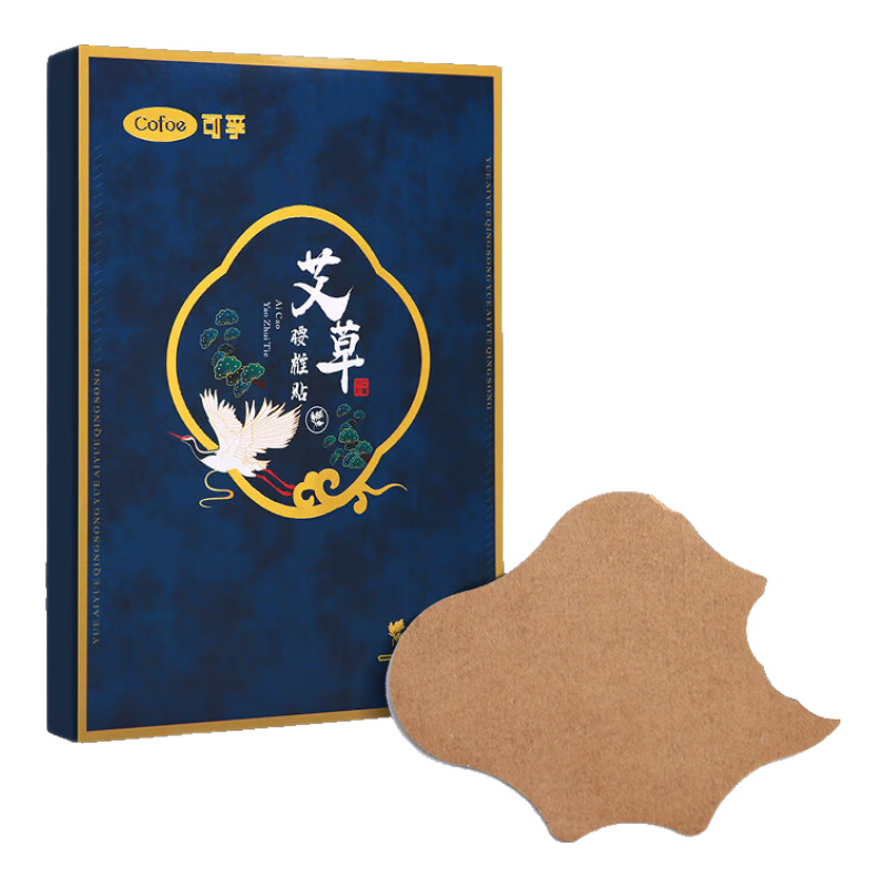 可孚 艾草頸椎貼艾葉艾灸貼膝蓋貼肩周頸椎腰椎膝關(guān)節(jié)熱敷發(fā)熱貼 腰椎貼 12貼/盒