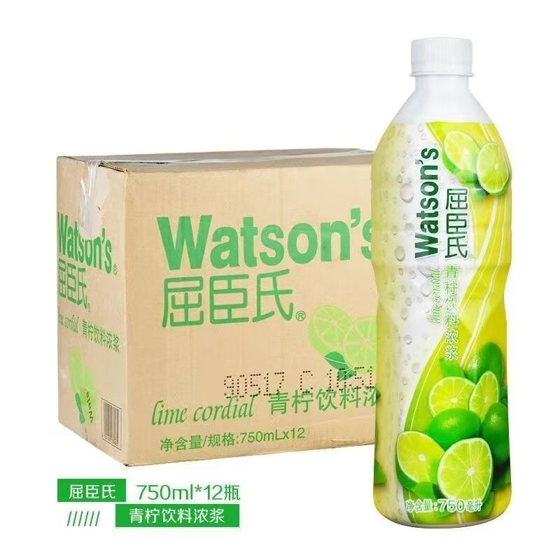 屈臣氏屈臣氏柠檬饮料浓浆 屈臣氏黄柠檬汁浓缩柠檬汁750ml*12瓶整箱 屈臣氏青柠汁*12瓶整箱