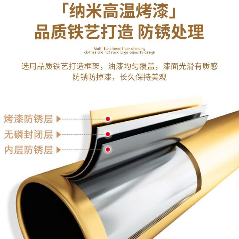 饮哉衣帽架卧室落地奶油风简易挂衣架可移动衣架网红轻奢衣服收纳架子 黑色+棕色皮革100长